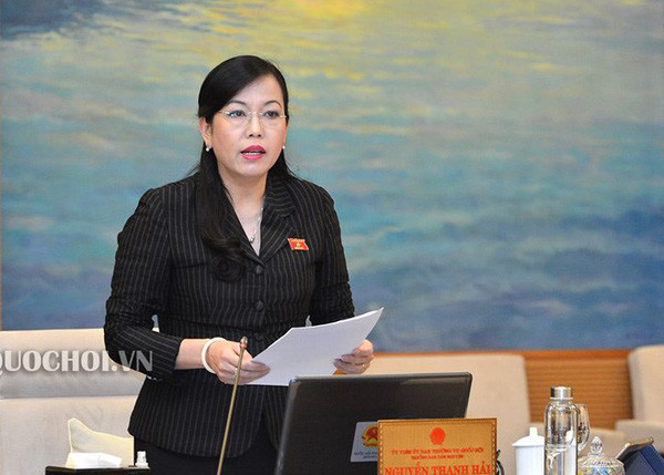Trước 2016, bà giữ các chức Phó Giám đốc Học viện Thanh thiếu niên Việt Nam, Phó Chủ nhiệm Văn phòng Quốc hội. (Ảnh: Quochoi)