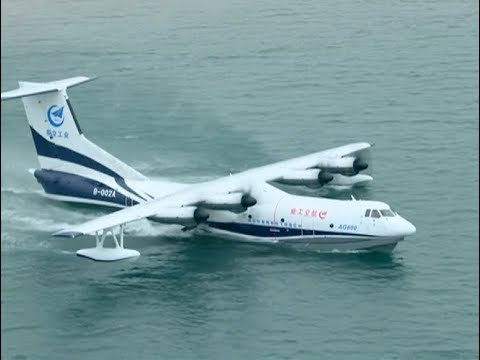 Chức năng của thủy phi cơ AG600 được phía Trung Quốc nêu ra là chữa cháy và tiến hành các hoạt động cứu hộ trên mặt nước. Nó được trang bị bốn động cơ tua-bin, có thể bay liên tục tới 12 giờ. Nguồn ảnh: FlightAware.