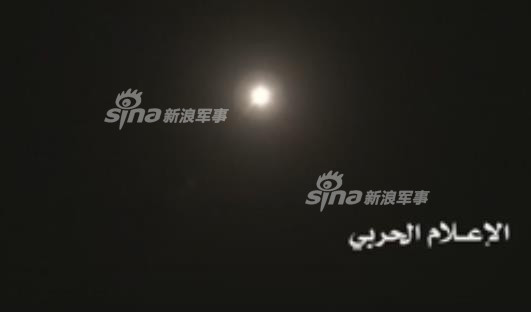 Sau các cuộc tấn công của Yemen nhắm vào thủ đô Riyadh, chính phủ Ả Rập Xê Út đã ngay lập tức đáp trả lại bằng một loạt các cuộc không kích vào thành phố Sanaa, thủ đô của chính quyền tự xưng Houthi ở Yemen. Nguồn ảnh: Sina.