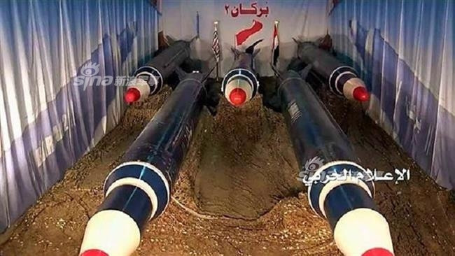 Cận cảnh loại tên lửa tầm xa mà quân nổi dậy Yemen đã sử dụng trong cuộc tấn công vào thủ đô Riyadh của Ả Rập Xê Út. Nguồn ảnh: Sina.