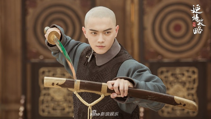 Những nhu cầu thiết yếu hằng ngày của các thị vệ như dùng cơm hay đi vệ sinh đều có thời gian quy định rõ ràng và buộc phải tuân thủ nghiêm ngặt. Nếu thời gian nghỉ ngơi hay giải quyết việc riêng còn chưa tới thì các thị vệ thời bấy giờ dù muốn giải quyết nhu cầu cấp yếu gì cũng buộc phải nhẫn nhịn.