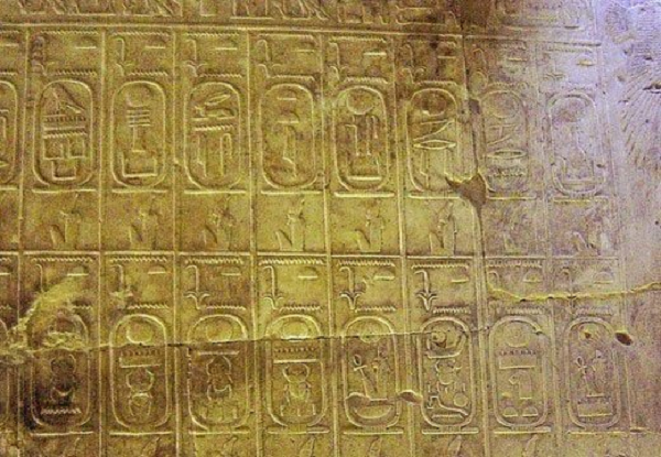 Danh sách những vị Vua của người Sumerian: Theo các nghiên cứu thì dường như các nội dung về lí lịch của các vị vua trong lịch sử nhưng các vị vua này được miêu tả với tuổi thọ và thời gian trị vì nghe có vẻ rất phi thực tế.