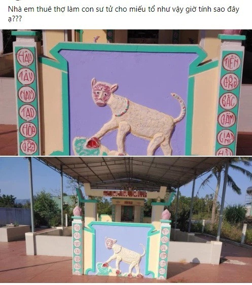 Những ngày vừa qua, hình ảnh sư tử điêu khắc ở miếu tổ với ngoại hình khác lạ thu hút sự chú ý của cư dân mạng.