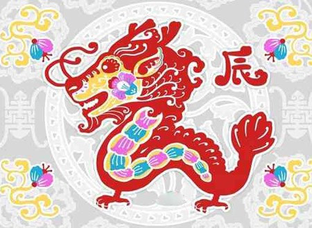 Tuổi Thìn: Vận thế chung: 3.7 điểm. Sự nghiệp: 3.8 điểm. Tình cảm: 4.0 điểm. Tài vận: 3.0 điểm. Sức khỏe: 4.1 điểm. Sự nghiệp: Gặp họa tiểu nhân. Công việc: Phiền phức đeo bám, tiểu nhân chọc ngoáy. Tài vận: Các khoản thu đều kém. Tình cảm: Có phần phai nhạt. Sức khỏe: Cẩn thận cãi vã liên miên khiến tinh thần mệt mỏi. Quý nhân: Tuổi Hợi. Tiểu nhân: Tuổi Thìn. Lời khuyên: Cần phải bình tĩnh giữ cho đầu óc tỉnh táo.
