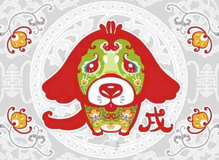 Tuổi Tuất: Vận thế chung: 4.8 điểm. Sự nghiệp: 4.5 điểm. Tình cảm: 4.3 điểm. Tài vận: 4.4 điểm. Sức khỏe: 4.6 điểm. Sự nghiệp: Có quý nhân trợ giúp. Công việc: Nhẹ nhàng thảnh thơi, làm chơi ăn thật. Tài vận: Thích hợp đầu tư kiếm lời. Tình cảm: Bình yên. Sức khỏe: Chú ý đề phòng cảm lạnh. Quý nhân: Tuổi Sửu. Tiểu nhân: Tuổi Hợi. Lời khuyên: Hạn chế dùng điều hòa.