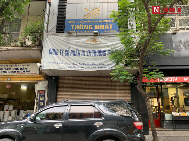 Ngay sau đó, cục Cảnh sát điều tra tội phạm về tham nhũng, kinh tế, buôn lậu (C03, bộ Công an) ra quyết định khởi tố vụ án về tội buôn lậu và vi phạm quy định về kế toán gây hậu quả nghiêm trọng xảy ra tại Công ty TNHH Thương mại và dịch vụ kỹ thuật Nhật Cường. Đồng thời, ra quyết định truy nã đối với ông Bùi Quang Huy - Tổng Giám đốc Công ty TNHH Thương mại và Dịch vụ kỹ thuật Nhật Cường (Nhật Cường Mobile).