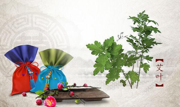Lá ngải: Đây là loại cây được sử dụng rộng rãi trong dân gian để trừ tai ách, trị bệnh dưỡng thân hoặc làm đồ ăn thức uống bổ dưỡng.
