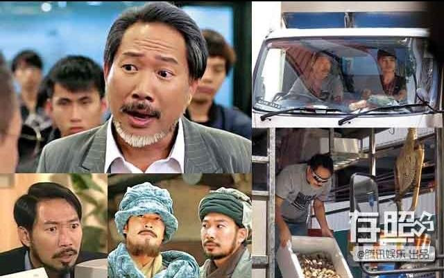 Hoàng Văn Tiêu – diễn viên gạo cội của TVB chuyên trị vai phản diện, từ cường hào, ác bá đến trộm cướp, tiểu nhân... mới đây đã thu hút sự chú ý lớn của dư luận khi nhiều thông tin cho biết, hiện diễn viên của TVB này đang phải làm thêm công việc bán cá để kiếm thêm thu nhập. Khi được hỏi về sự việc này, Hoàng Văn Tiêu thẳng thắn trả lời “không làm thì tiền đâu mà ăn”. Đồng thời, nam diễn viên khẳng định, dù có lăn lộn làm thêm để mưu sinh nhưng ông vẫn là một diễn viên.