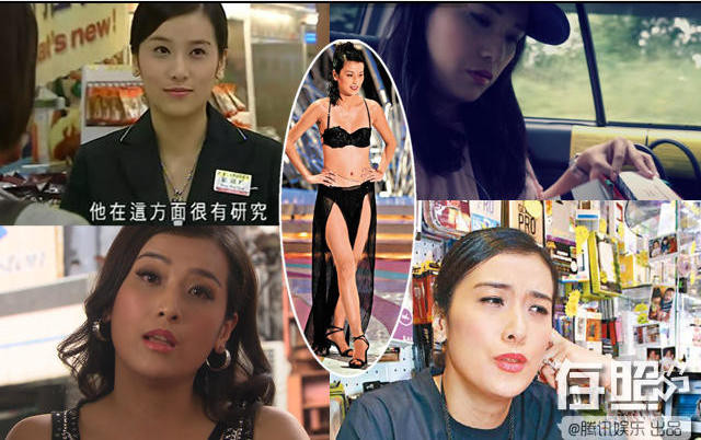 Diệp Khải Nhân được mệnh danh là “Nữ hoàng thư ký” của TVB khi cô thường xuyên được chọn vào vai thư ký trong các bộ phim truyền hình. Người đẹp trước đó từng tham gia thi Hoa hậu Hong Kong nhưng không đoạt giải. Sau này gia nhập TVB nhưng cũng chỉ được đóng những vai nhỏ không tên tuổi nên cô phải kiêm thêm nghề trang điểm mới đủ tiền trang trải cuộc sống.