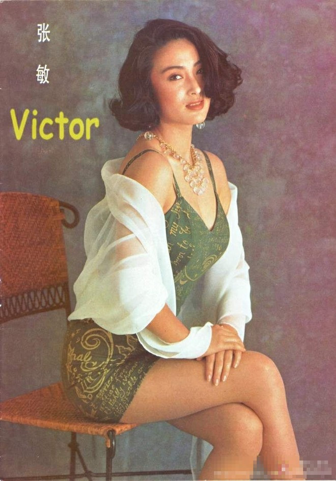 Trước đây, sao phim Thần bài 2 hớp hồn cả triệu đàn ông châu Á nhờ vẻ đẹp gợi cảm với mái tóc ngắn uốn cụp làm toát lên sự sắc sảo, quyến rũ trong từng ánh mắt, cử chỉ.
