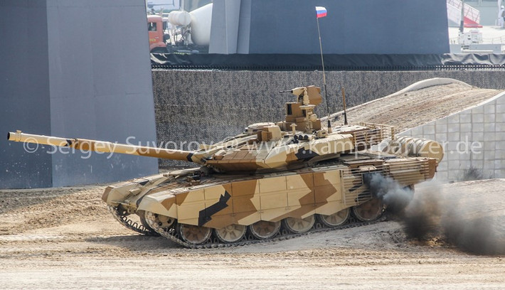 Theo thông báo đưa ra, công ty cổ phần NPK Uralvagonzavod và Rosoboronexport sẽ được trả 1,2 tỷ USD cho việc chuyển giao công nghệ và 1,92 tỷ USD để lắp ráp xe tăng cho Ấn Độ, việc thanh toán thực hiện bằng đồng Rub.