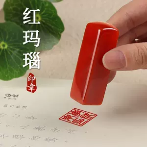 Cuối cùng, chuyên gia đã xác định rằng viên đá huyết kê này là thật và không phải đồ giả.