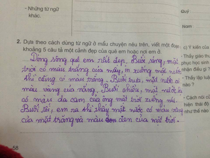 Một bài văn với hình ảnh Mặt trời được nhân cách hóa hơi quá tay khiến người đọc không hiểu nổi thực sự Mặt trời có màu gì. Ảnh: Fb/f17.