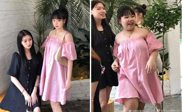 Hẳn đây chỉ là hai người có cùng trang phục, cùng kiểu tóc đang tạo cùng một kiểu dáng?