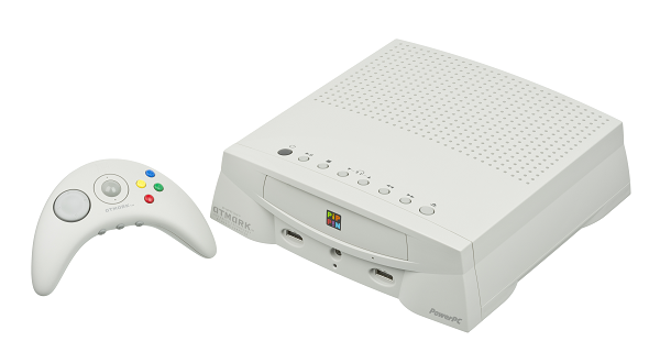 Máy chơi game Pippin được xem là sản phẩm thất bại của Apple. Dù khi ra đời, nó mang tính tiên phong tại thị trường chơi Game Console, được sản xuất bởi Bandai và được kỳ vọng rất nhiều khi lần đầu ra mắt.