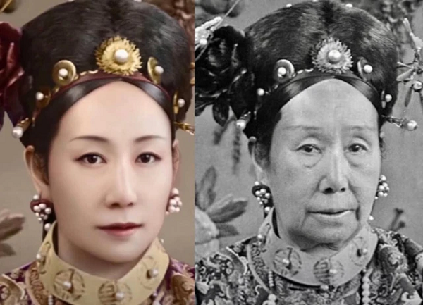 Từ Hy Thái Hậu (1835 – 1908) là phi tần của Hàm Phong đế, mẹ thân sinh của vua Đồng Trị, đồng thời cũng là người nhiếp chính trong giai đoạn Hoàng đế Đồng Trị và Quang Tự còn tại vị.