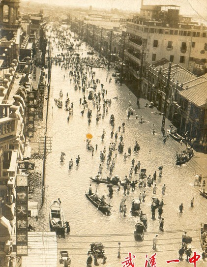 3. Trận lụt miền Trung Trung Quốc năm 1931: Từ tháng 6-8/1931, các khu vực miền Trung và miền Đông Trung Quốc bị ngập lụt, bao gồm các thành phố đông dân cư như Vũ Hán và Nam Kinh. Số người chết vì lũ lụt dao động trong khoảng 2-3,7 triệu người chết, tùy thuộc vào nguồn đưa tin.