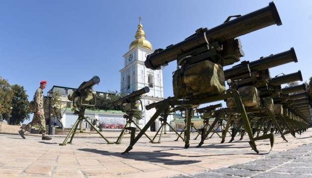 Tất nhiên Ukraine vẫn tiếp tục cung cấp vũ khí mới, nhưng thị phần của họ trong cán cân xuất khẩu chung là ít hơn trước kia