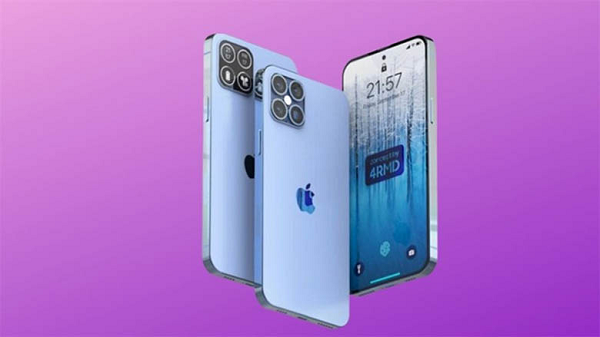 Theo nhà phân tích Ming-Chi Kuo, iPhone 15 Pro Max sẽ là thiết bị đầu tiên được Táo khuyết trang bị ống kính tiềm vọng, cho độ phóng đại xa hơn so với ống kính tele thông thường.