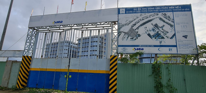 Tháng 10/2020, dự án được khởi công xây dựng và dự kiến đưa vào hoạt động trong năm 2023.