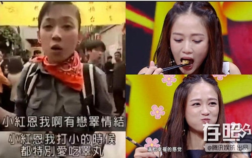 Trần Kiều Ân tiết lộ món ăn cô yêu thích nhất là thịt gà. Do tạng người dễ tăng cân mà người đẹp xứ Đài lại có sở thích ăn uống nên không ít lần cô lâm vào tình huống dở khóc dở cười vì quá béo. Tình cũ Hoắc Kiến Hoa từng khiến người xem choáng váng vì khả năng ăn uống vô địch khi tham gia show Thần tượng đến rồi 2 và Thiên thiên hướng thượng.