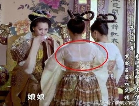 Cung nữ thời Tùy Đường cách đây hàng ngàn năm đã được mặc áo lót ngực của phụ nữ thời hiện đại.
