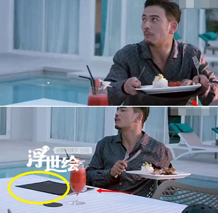 Rõ ràng trong cảnh quay đầu trên bàn ăn (cạnh ly nước hoa quả) không hề có bất kỳ vật thể gì, thế nhưng khi chuyển cảnh bỗng xuất hiện chiếc túi tài liệu màu đen “từ trên trời rơi xuống”.