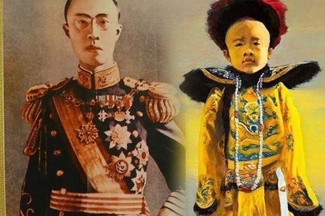 Cả ba vị hoàng đế này là Đồng Trị, Quang Tự và Phổ Nghi.