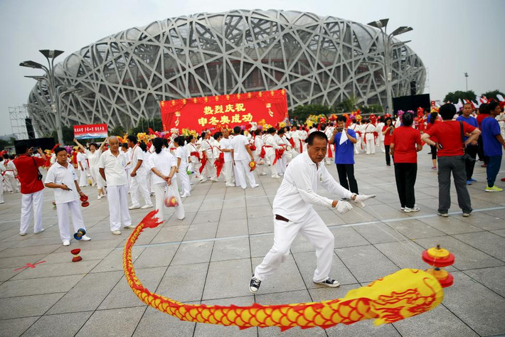 Chương trình ăn mừng nhân việc Thủ đô Trung Quốc làm chủ nhà Olympic 2022.