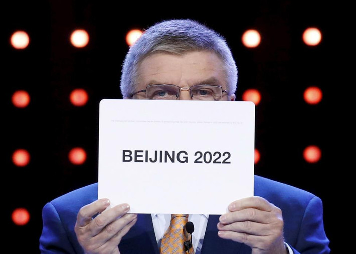 Chủ tịch Ủy ban Olympic quốc tế (IOC) Thomas Bach thông báo Bắc Kinh sẽ là thành phố đăng cai Olympic 2022.