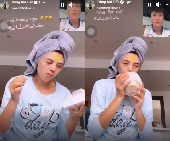 Bùi Tiến Dũng cũng tranh thủ video call rồi chụp ảnh màn hình những biểu cảm đáng yêu của vợ, tuy nhiên nó lại lạ lắm.