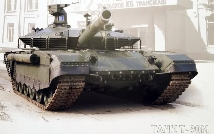 Dựa trên những tài liệu được Nga công khai, T-90M là phiên bản nâng cấp cải tiến rất sâu từ phiên bản xe tăng chủ lực T-90 được ra đời từ thời Liên Xô. Nguồn ảnh: Defence-blog.