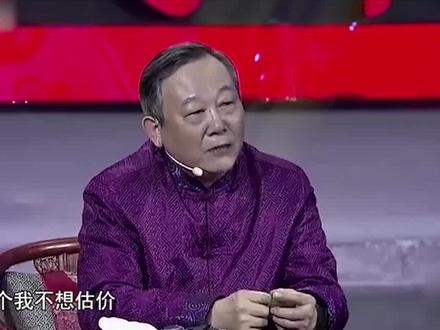 Khi ông Mạc nhận được sự xác nhận này, mọi người trên trường quay đứng dậy vỗ tay chúc mừng ông và hi vọng rằng ông sẽ thoát khỏi tình trạng nghèo khó.