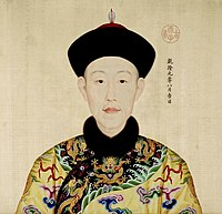 3. Càn Long: Càn Long, hoàng đế thứ sáu của nhà Thanh, là một vị hoàng đế có tuổi thọ cao nhất trong lịch sử Trung Quốc.