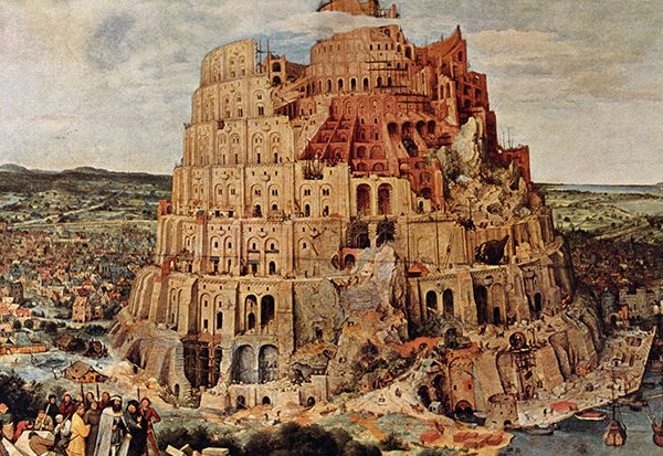 Cuối cùng, theo sử sách, nền văn minh Babylon đã trải qua hai giai đoạn chính: Vương quốc Babylon và Vương quốc New Babylon. Sau sự thịnh vượng và suy tàn, Babylon mới cuối cùng bị người Ba Tư tiêu diệt, đặt kết thúc cho một phần lớn của nền văn minh cổ đại này.