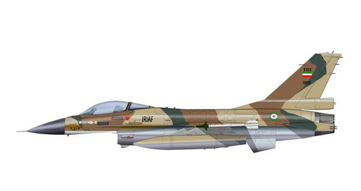 Đó là giai đoạn trước khi cách mạng Hồi giáo tại Iran bùng nổ vào năm 1979, việc tìm hiểu sự kiện từng xảy ra trong quá khứ tương đối thú vị, bởi Không quân Iran có thể đã trở thành một lực lượng đủ sức thay đổi cán cân quyền lực trong khu vực.