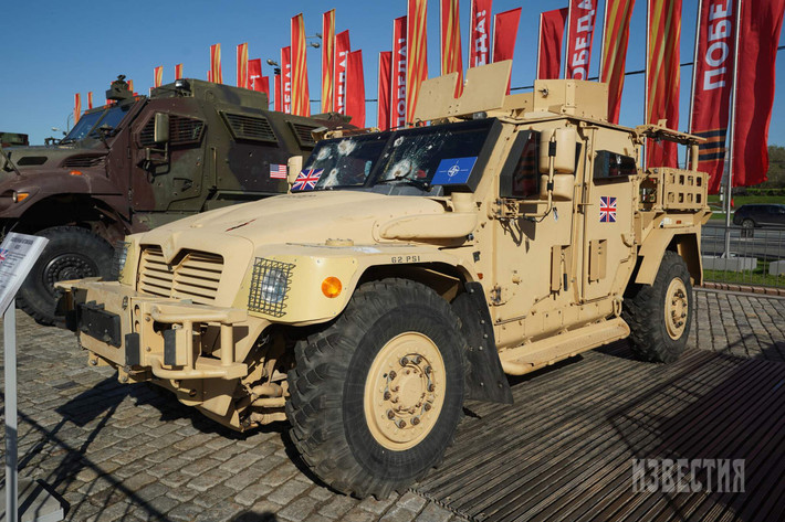 Xe bọc thép Husky TSV 1/35 của Anh.