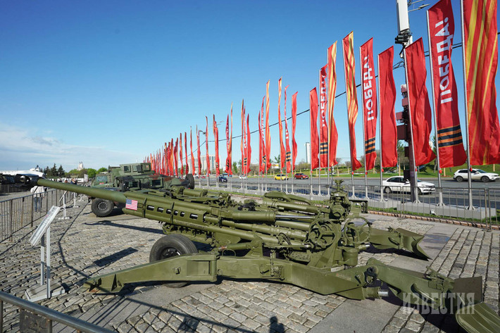 Lựu pháo M777, “vua chiến trường” của Mỹ tại Ukraine.