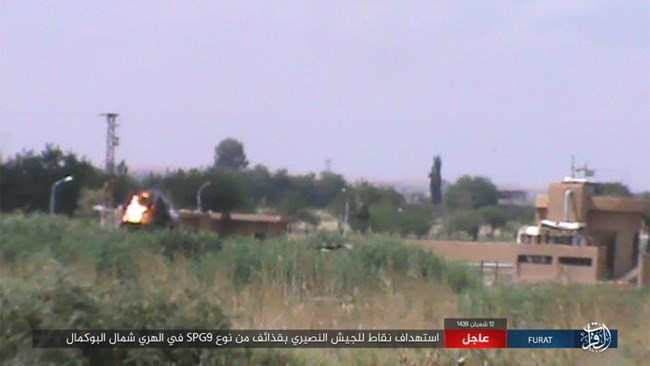 Theo Amaq, phiến quân IS đang cố thủ trong sa mạc tỉnh Homs và một phần sa mạc Deir Ezzor đã gây ra vụ tấn công này. IS đang hoạt động trên vùng sa mạc rộng hàng nghìn km2 phía đông Syria.
