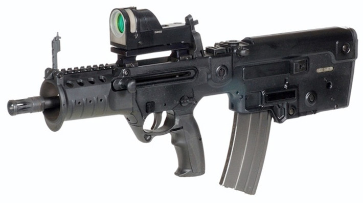 Súng tiểu liên X-95 còn được gọi là Micro Tavor là một phiên bản nhỏ gọn của loại súng Tavor TAR-21. Ảnh: modernfirearms.