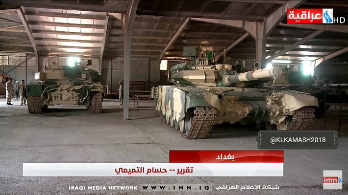 Việc T-90S không được trang bị Shtora-1 giống Việt Nam là vì Quân đội Iraq cho rằng hệ thống phòng vệ này đã lỗi thời và không thể chống lại các tên lửa chống tăng thế hệ 3, và chỉ với hệ thống giáp phản ứng nổ Kontakt-5 đã là quá đủ để những chiếc T-90S của nước này có thể vô hiệu hóa được các tên lửa chống tăng thế hệ cũ. Nguồn ảnh: IMN.