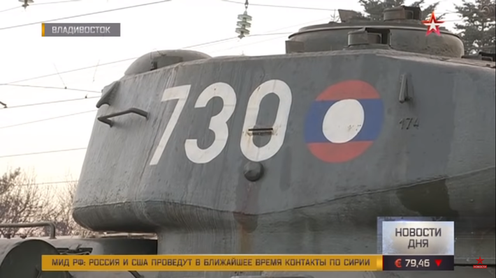 Sau khi vượt qua hải trình 4.500km trên biển, 30 xe tăng này đã đến thành phố cảng Vladivostok và sẽ sớm được chuyến đến thành phố Naro-Fominsk, tỉnh Moscow và sẽ được dùng cho các bảo tàng, phục vụ làm phim và tham gia diễu hành mừng chiến thắng phát xít ở Nga. Nguồn ảnh: Zvezda.