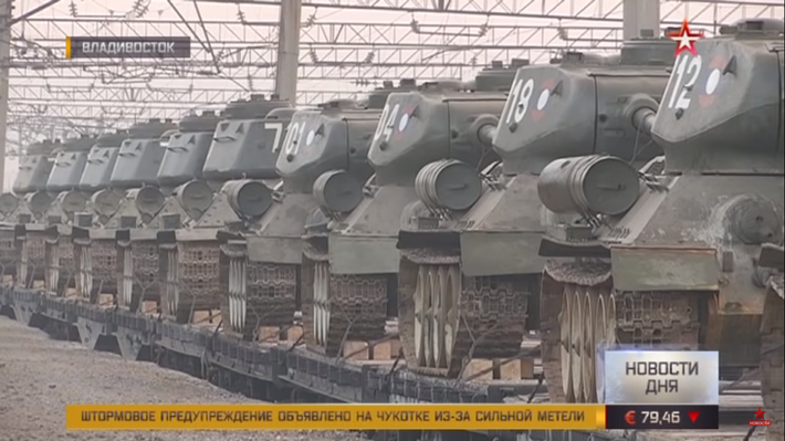 Tuy nhiên, Zvezda lại không đưa ra nguyên nhân vì sao Lào lại quyết định chuyển giao hàng chục xe tăng T-34 còn đang hoạt động cho Quân đội Nga? Còn câu hỏi những chiếc xe tăng này được Nga mua lại hay được tặng vẫn được giữ bí mật. Nguồn ảnh: Zvezda.