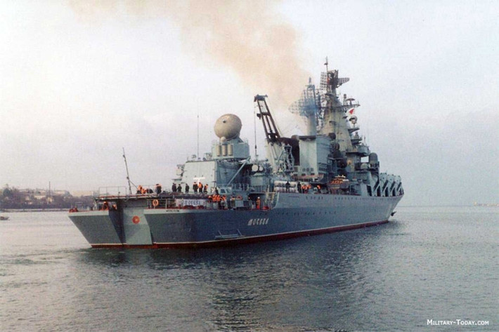 Ngoài ra, nó có thể đảm nhận vai trò phòng không hạm đội và yểm trợ hỏa lực. Ảnh: Military-Today.