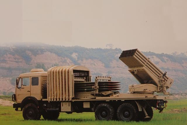 Indonesia hiện cũng đang là một trong những quốc gia Đông Nam Á sở hữu rất nhiều vũ khí có quốc tịch Trung Quốc. Trong đó bao gồm pháo phản lực Type-90B. Nguồn ảnh: MPICM.