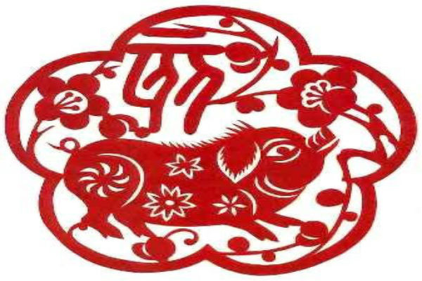 Tuổi Hợi: Vận thế chung: 77 điểm. Tình cảm: Có chút sóng gió, gia đạo bất an. Sự nghiệp: Duy trì được trạng thái bình ổn. Tài vận: Các khoản thu nhập chính tạm ổn, các khoản thu nhập thêm không có, đầu tư buôn bán cần phải biết người biết ta, đừng ếch ngồi đáy giếng là thất bại thảm hại. Sức khỏe: Chú ý đề phòng bệnh đường ruột. Hướng may mắn: Hướng Đông. Lời khuyên: Cố gắng duy trì hòa khí trong gia đình. (Bài viết chỉ mang tính tham khảo, cung cấp nội dung trắc nghiệm vui cho bạn đọc).