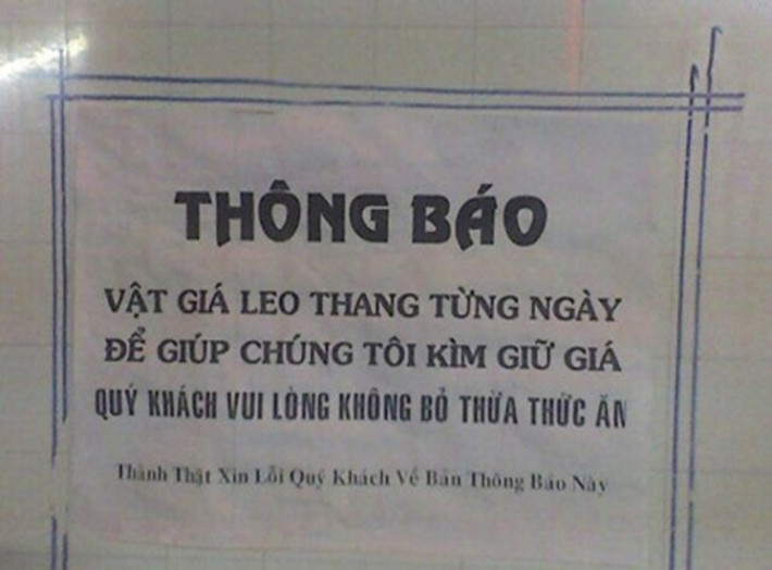 Hãy biết quý trọng thức ăn nhé mọi người, còn bỏ mứa nữa là quán giận, quán tăng giá đó.