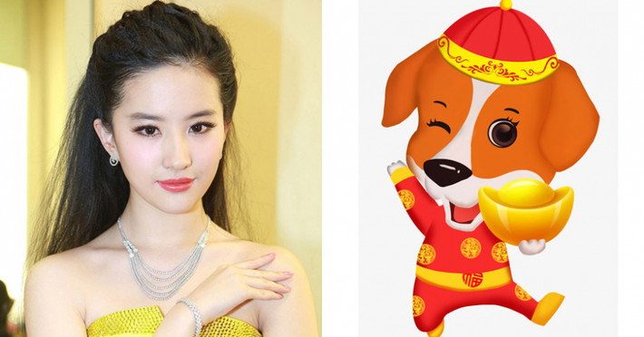Đây cũng là tiền đề vững chắc cho tài vận bùng phát năm 2019 của người tuổi Tuất. Ảnh minh họa