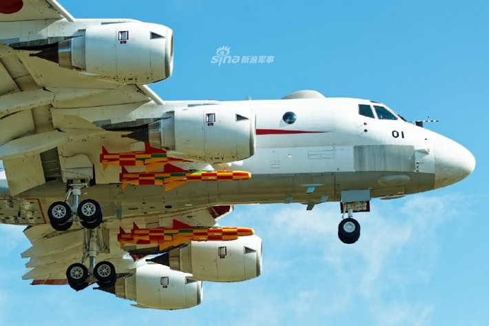 Việc xuất khẩu Kawasaki P-1 cũng là một trong những cách để Nhật Bản nới lỏng bớt các đạo luật hà khắc mà nước này đã tự đặt ra cho chính mình sau khi thua trận trong Chiến tranh Thế giới thứ hai. Nguồn ảnh: Sina.