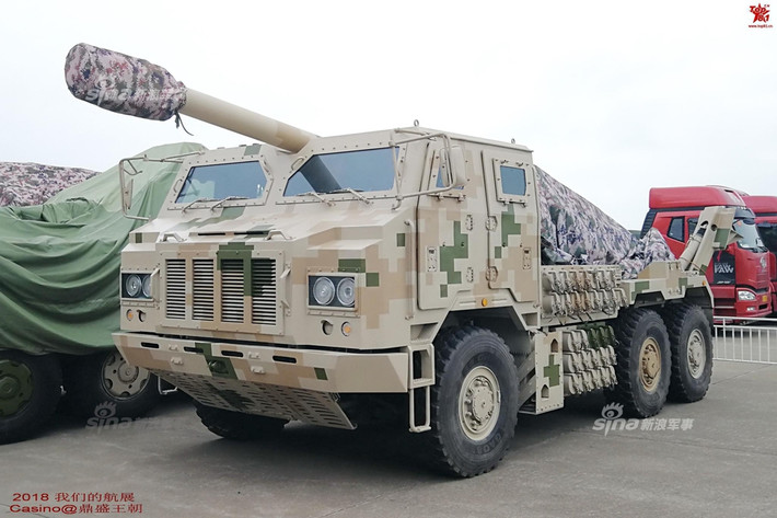 Tầm bắn tối đa của khẩu pháo này có thể lên tới 20 km khi sử dụng loại đạn thông thường và lên tới 53 km khi sử dụng loại đạn phản lực. Nguồn ảnh: Sina.